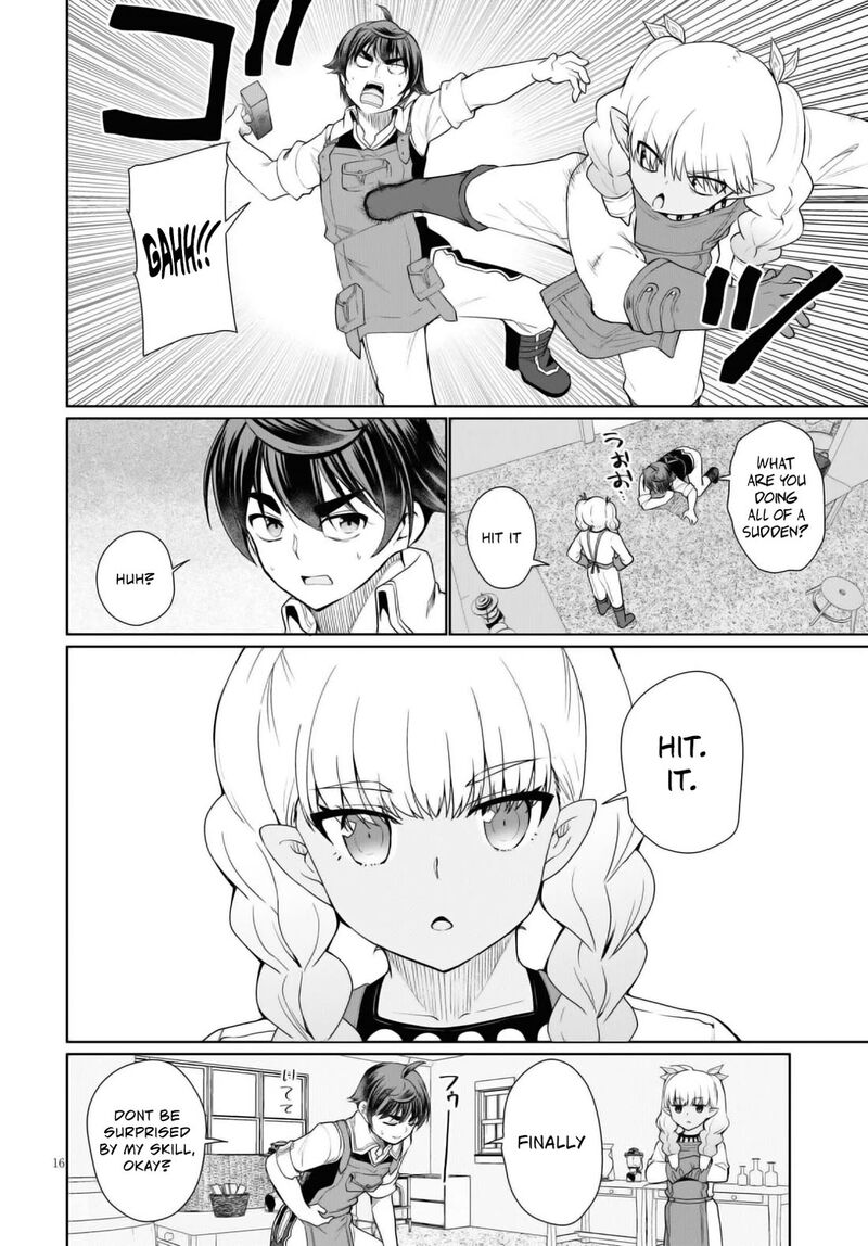 Botsuraku Youtei Nanode Kajishokunin Wo Mezasu Chapter 43 Page 17