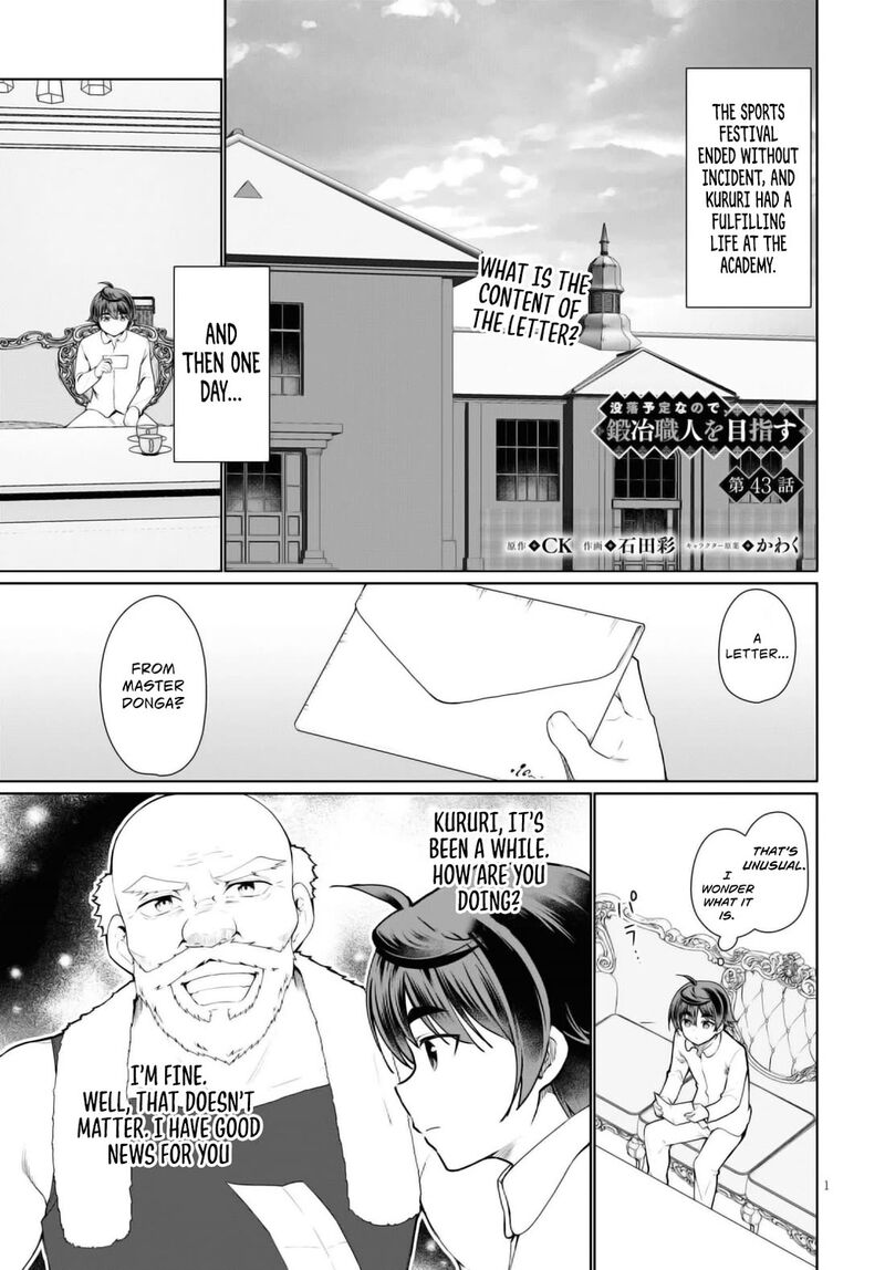 Botsuraku Youtei Nanode Kajishokunin Wo Mezasu Chapter 43 Page 2