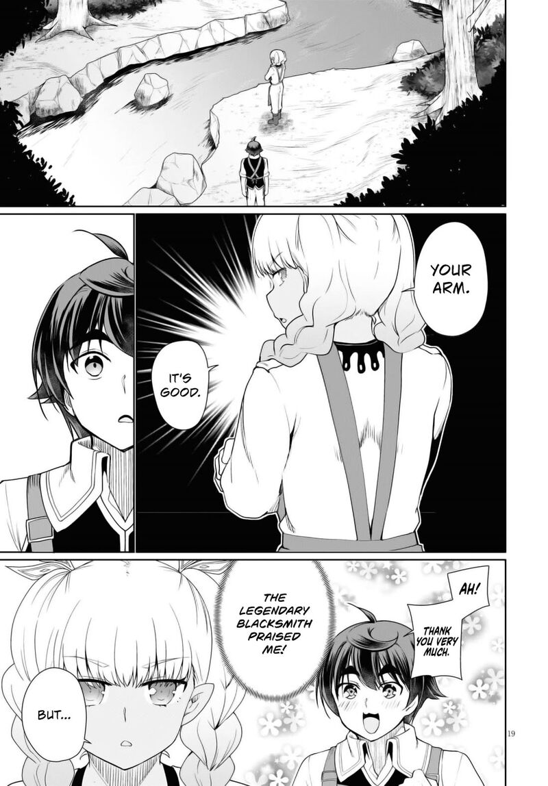 Botsuraku Youtei Nanode Kajishokunin Wo Mezasu Chapter 43 Page 20