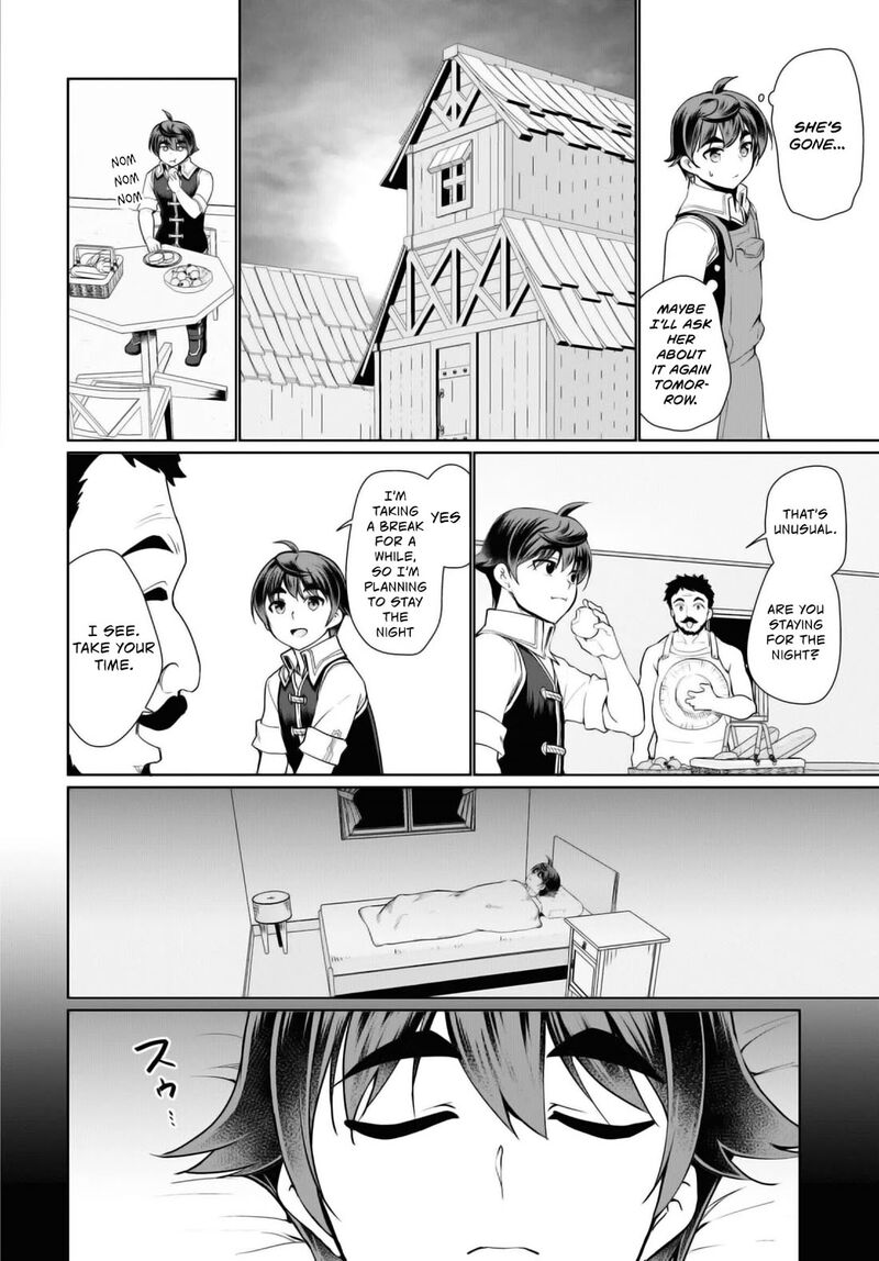 Botsuraku Youtei Nanode Kajishokunin Wo Mezasu Chapter 43 Page 23