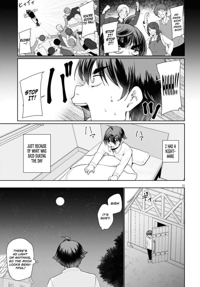 Botsuraku Youtei Nanode Kajishokunin Wo Mezasu Chapter 43 Page 24