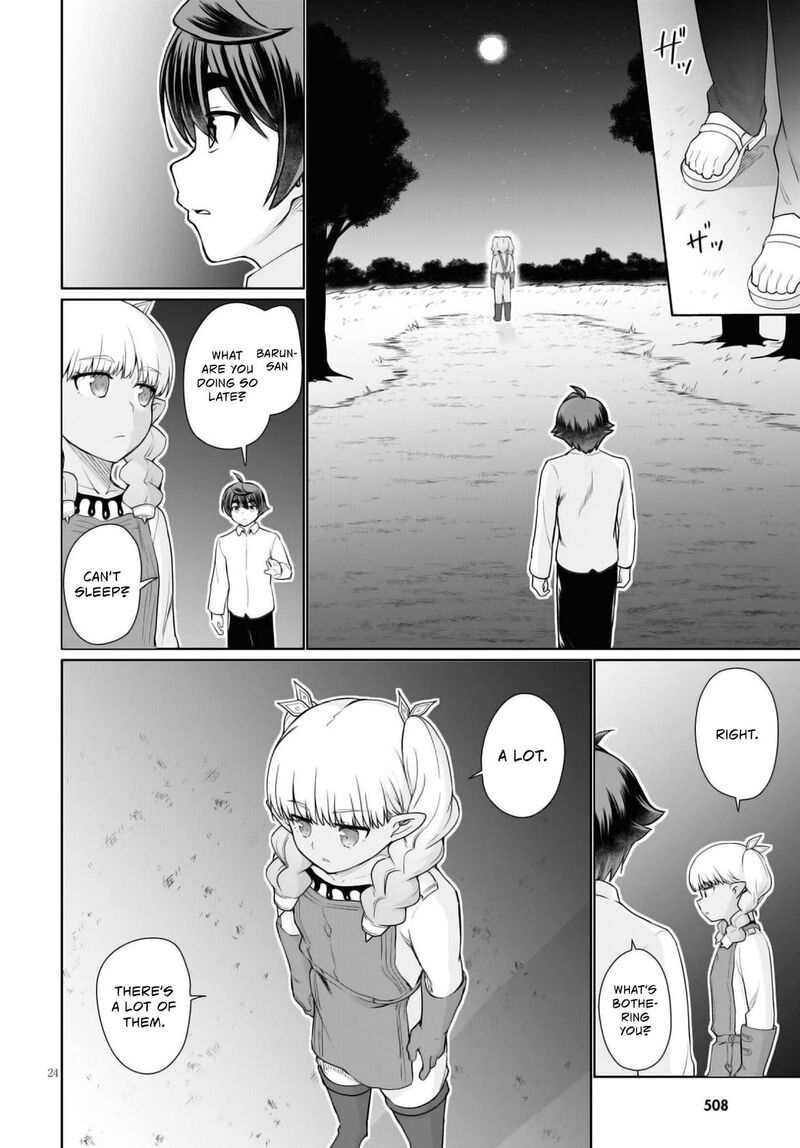 Botsuraku Youtei Nanode Kajishokunin Wo Mezasu Chapter 43 Page 25