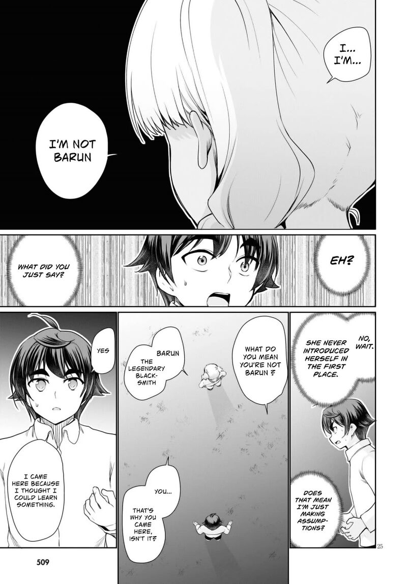 Botsuraku Youtei Nanode Kajishokunin Wo Mezasu Chapter 43 Page 26