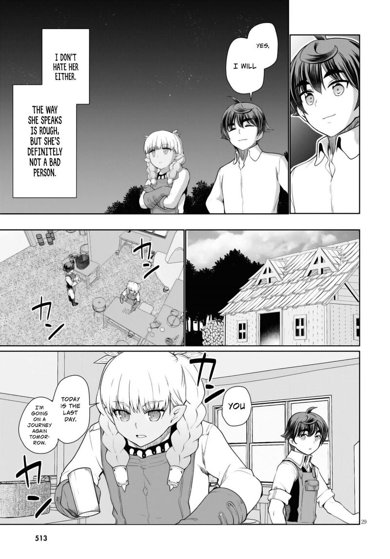 Botsuraku Youtei Nanode Kajishokunin Wo Mezasu Chapter 43 Page 30