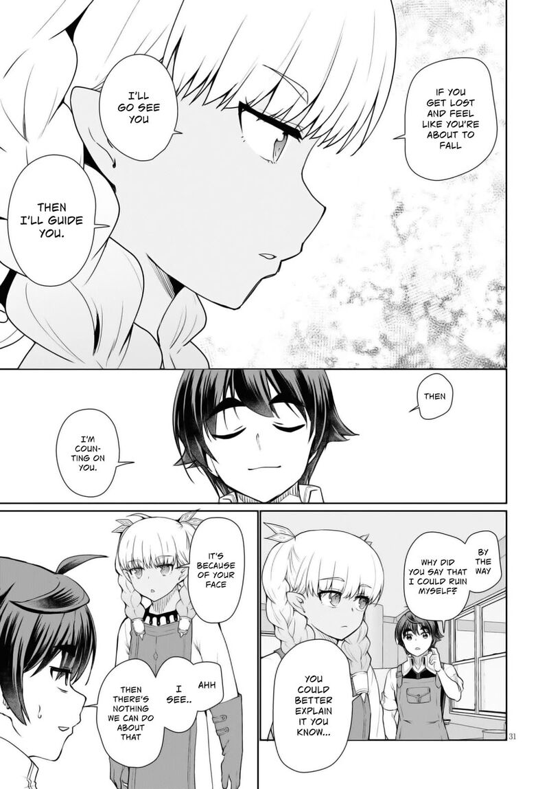 Botsuraku Youtei Nanode Kajishokunin Wo Mezasu Chapter 43 Page 32