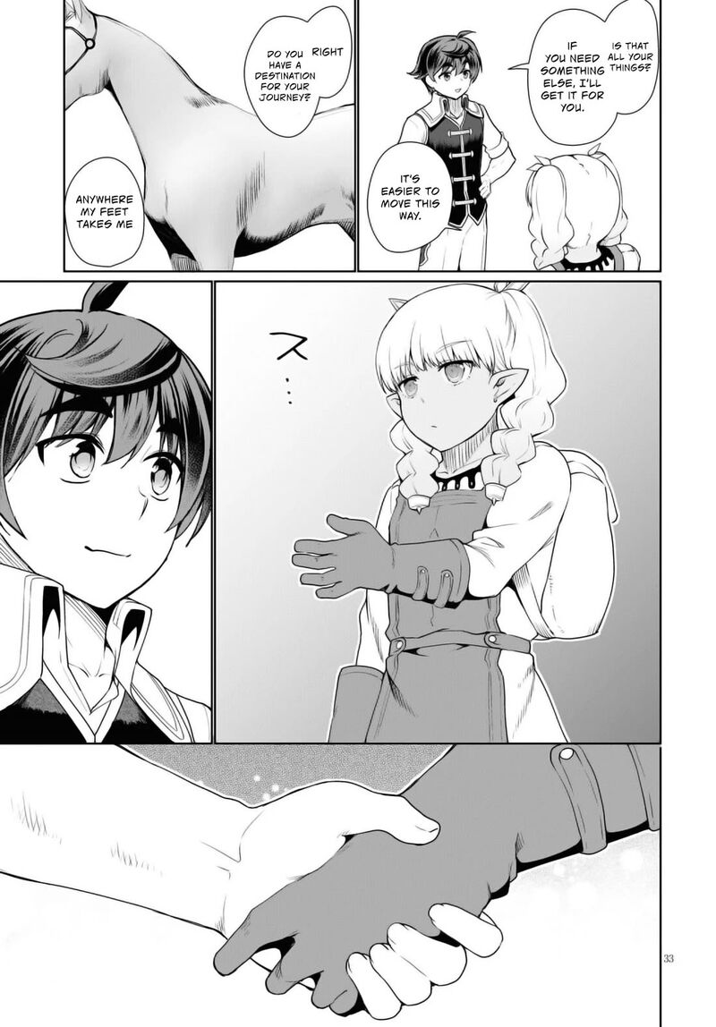 Botsuraku Youtei Nanode Kajishokunin Wo Mezasu Chapter 43 Page 34