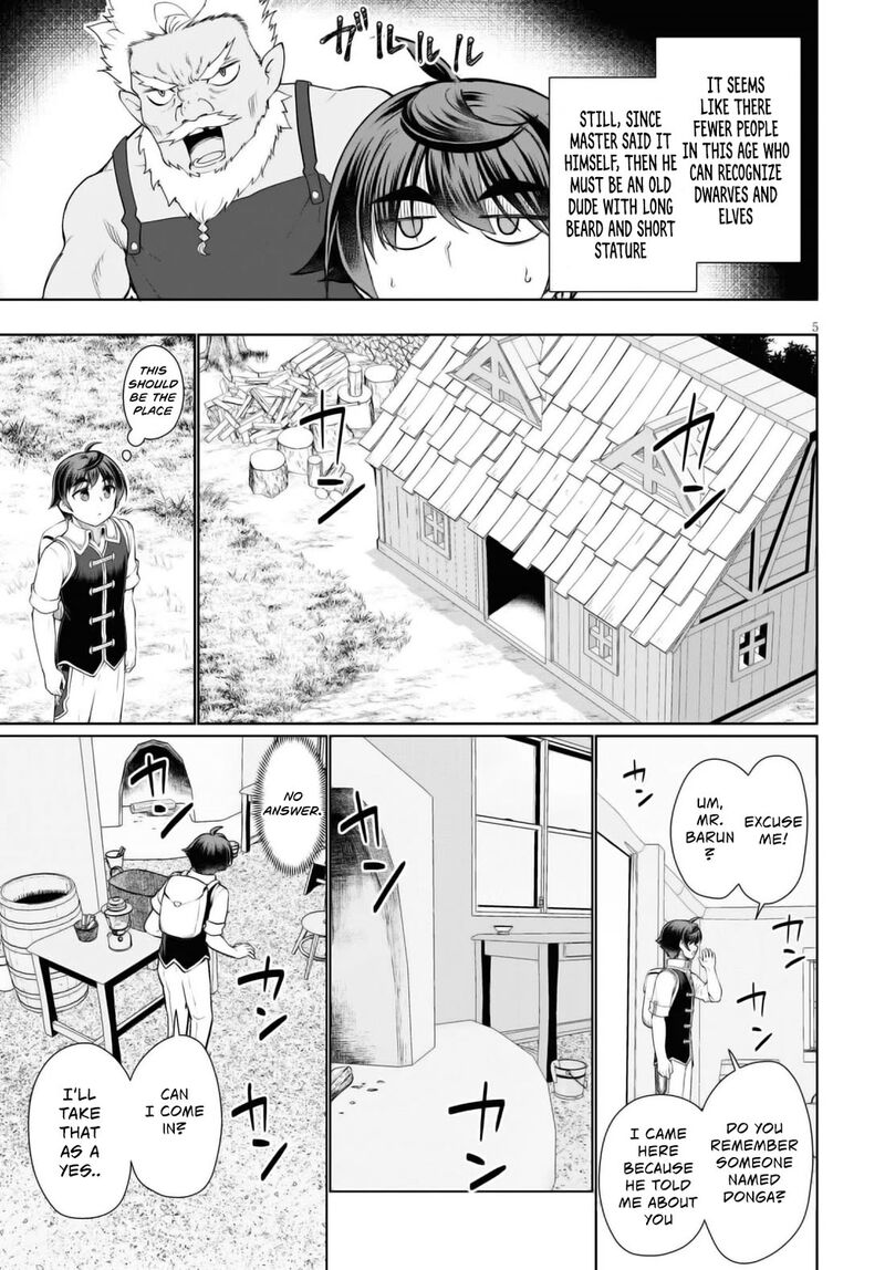 Botsuraku Youtei Nanode Kajishokunin Wo Mezasu Chapter 43 Page 6