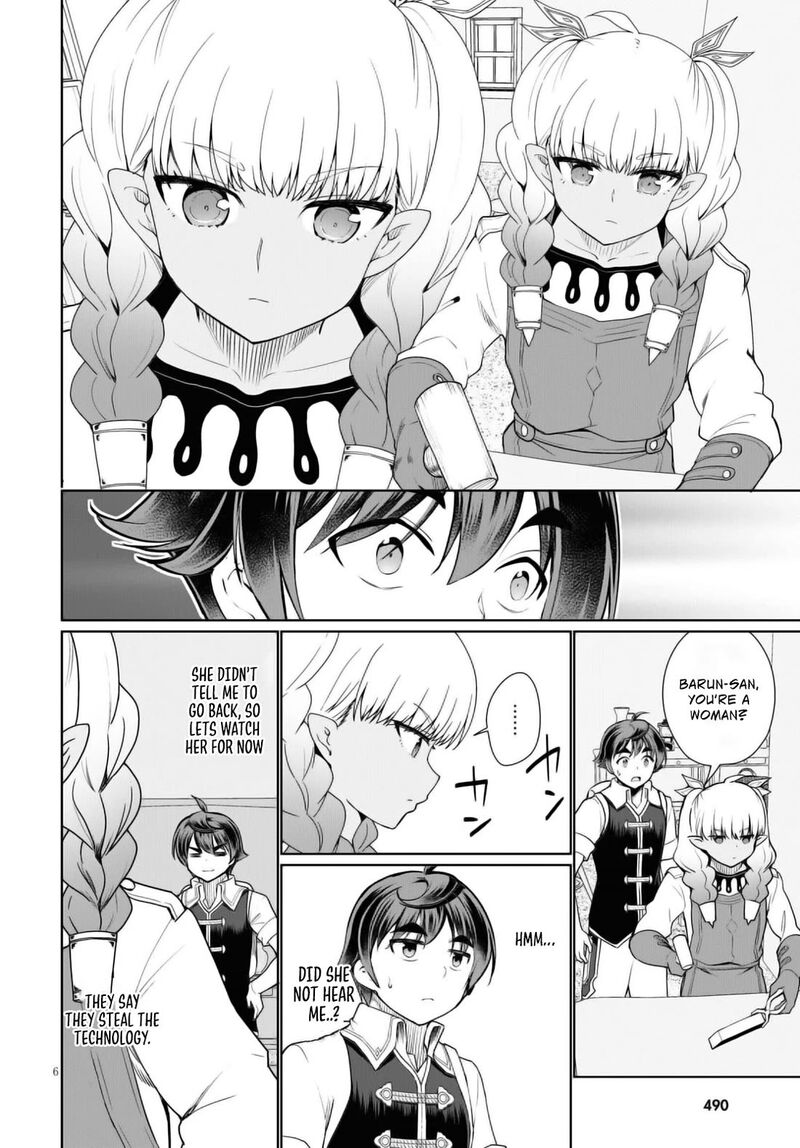 Botsuraku Youtei Nanode Kajishokunin Wo Mezasu Chapter 43 Page 7