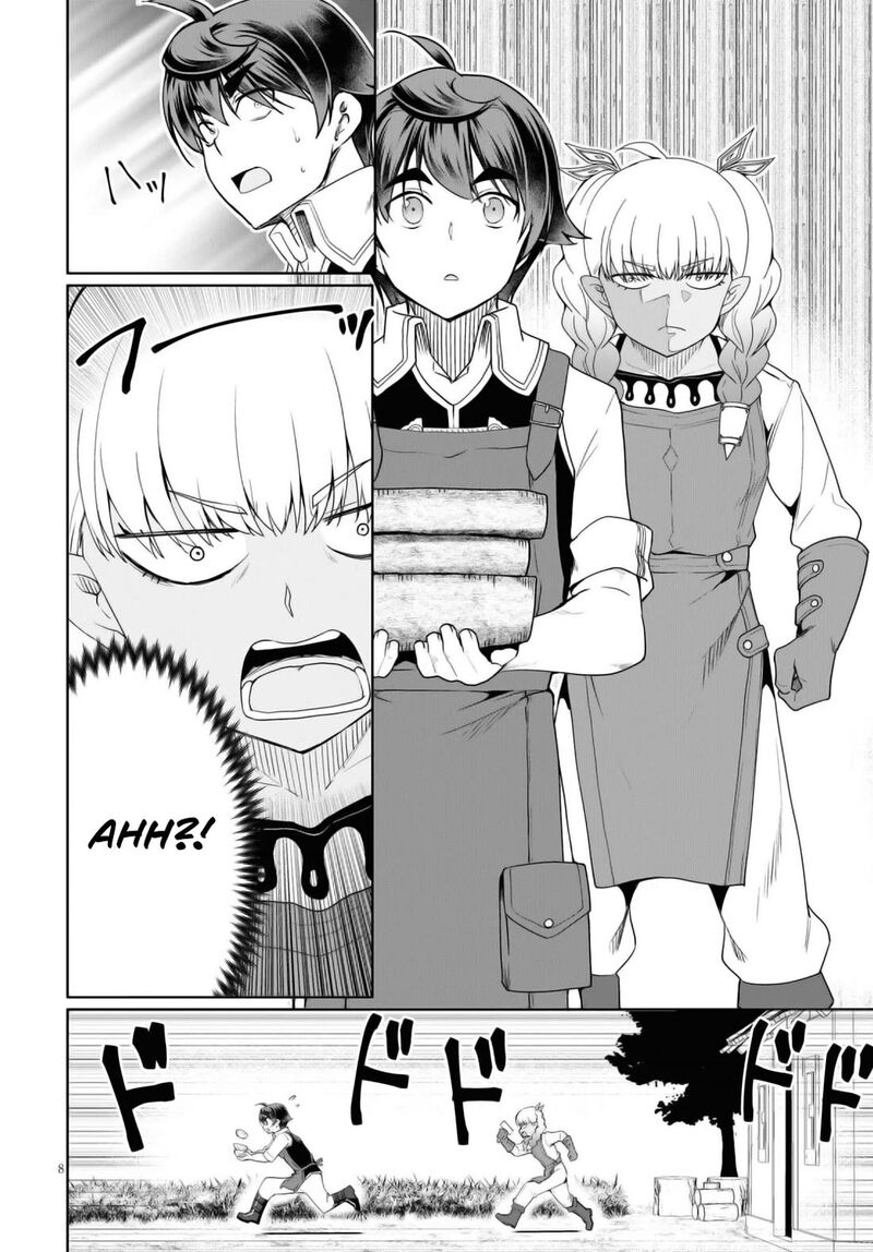 Botsuraku Youtei Nanode Kajishokunin Wo Mezasu Chapter 43 Page 9