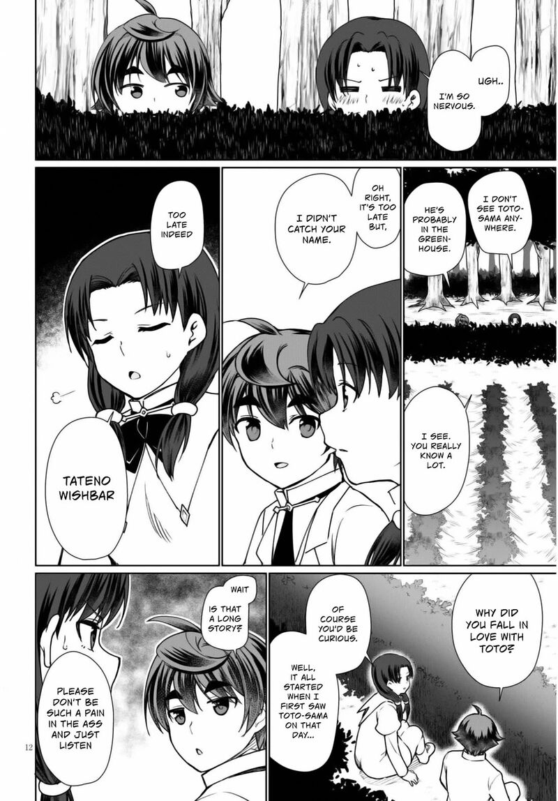 Botsuraku Youtei Nanode Kajishokunin Wo Mezasu Chapter 44 Page 13