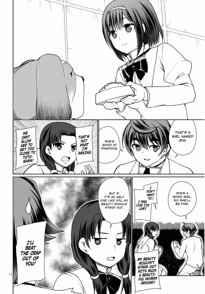 Botsuraku Youtei Nanode Kajishokunin Wo Mezasu Chapter 44 Page 15