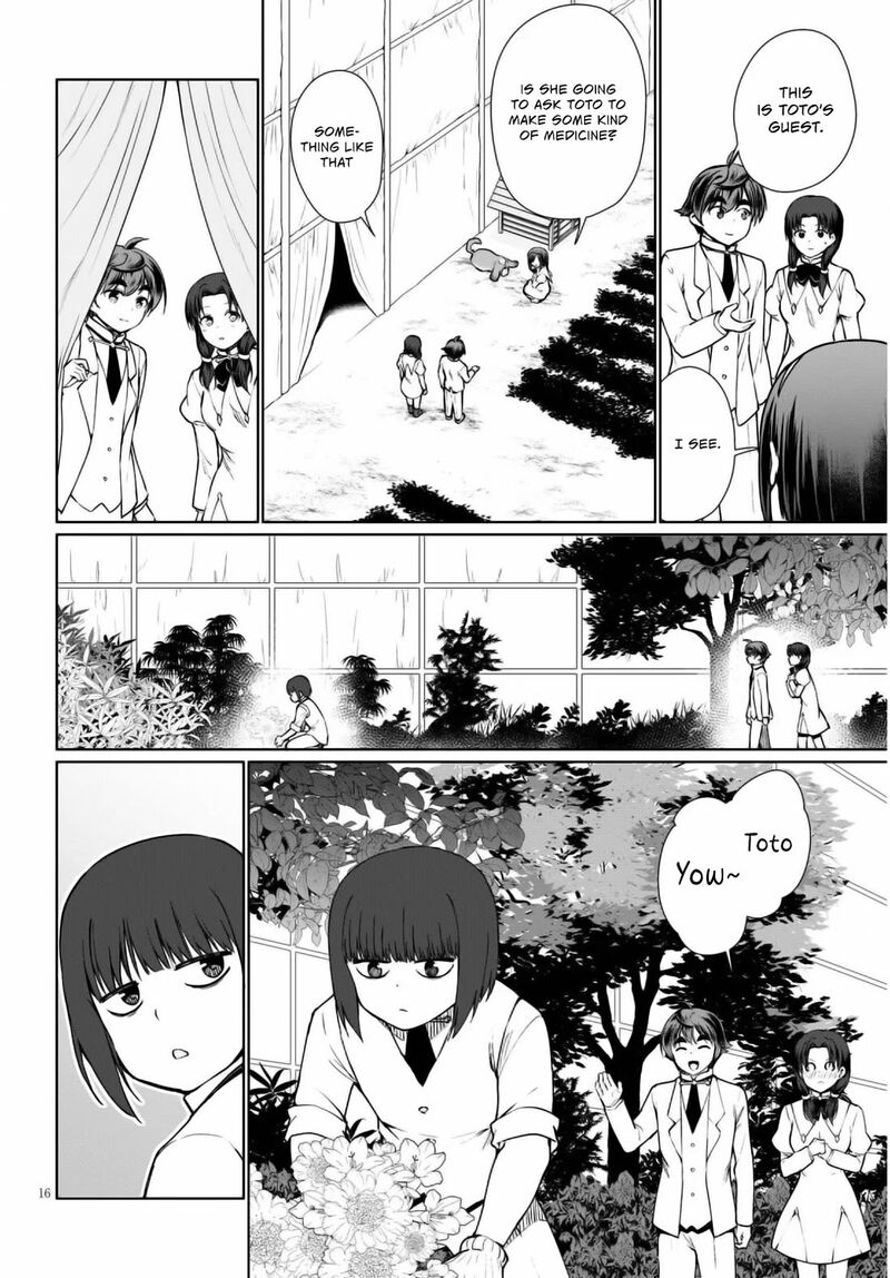 Botsuraku Youtei Nanode Kajishokunin Wo Mezasu Chapter 44 Page 17