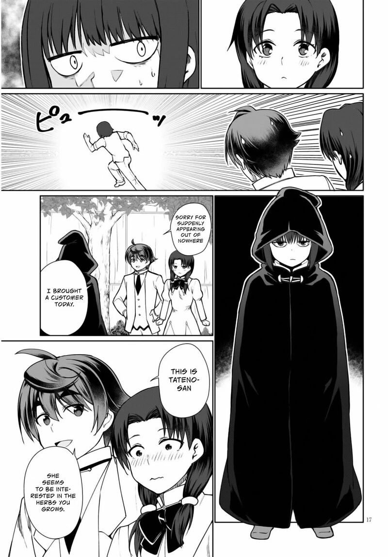 Botsuraku Youtei Nanode Kajishokunin Wo Mezasu Chapter 44 Page 18