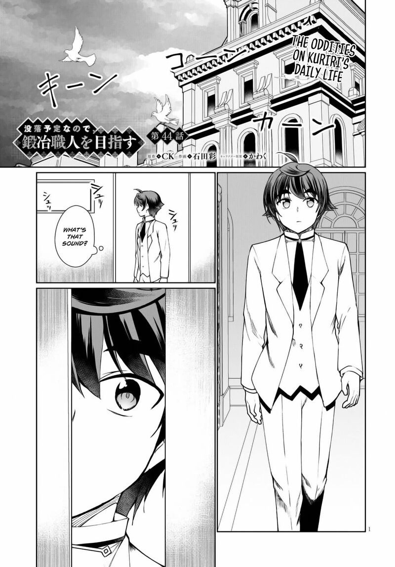 Botsuraku Youtei Nanode Kajishokunin Wo Mezasu Chapter 44 Page 2