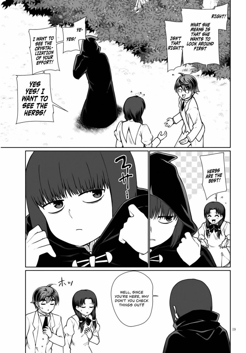 Botsuraku Youtei Nanode Kajishokunin Wo Mezasu Chapter 44 Page 20