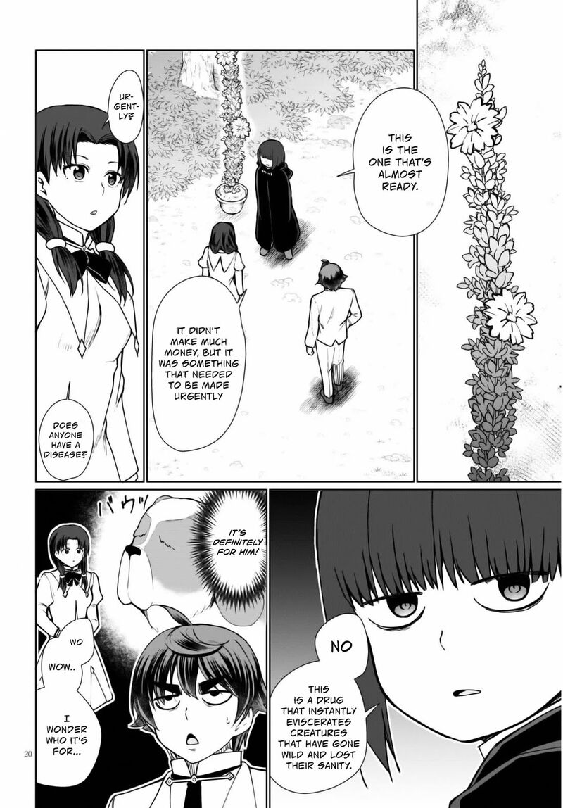 Botsuraku Youtei Nanode Kajishokunin Wo Mezasu Chapter 44 Page 21