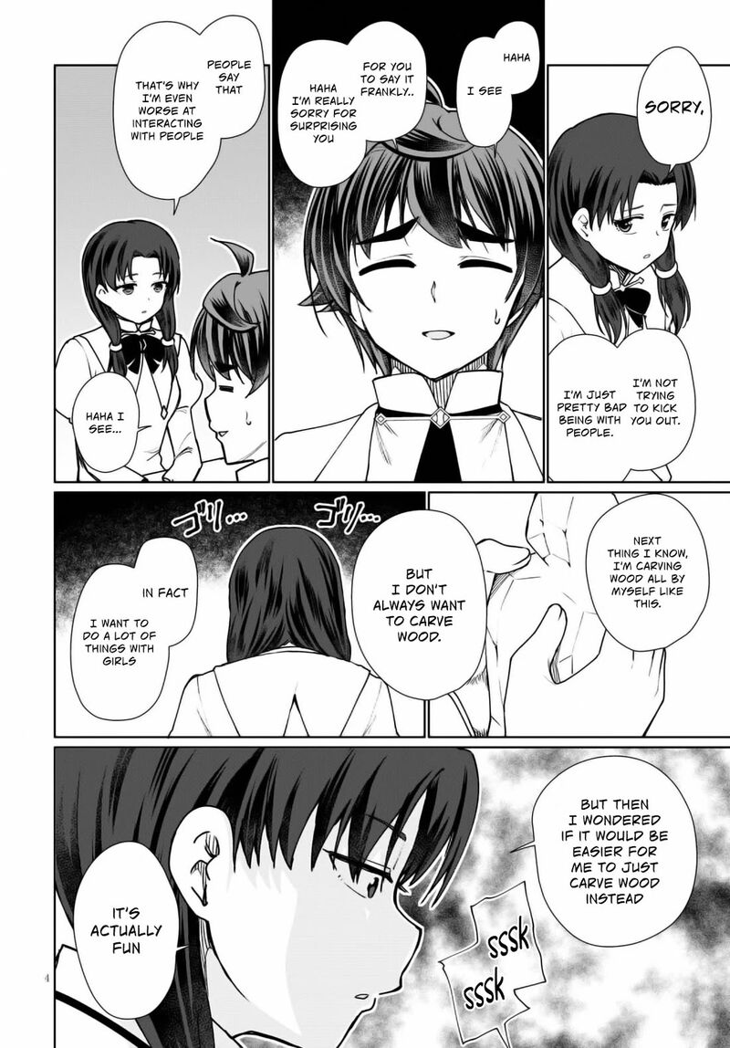 Botsuraku Youtei Nanode Kajishokunin Wo Mezasu Chapter 44 Page 5