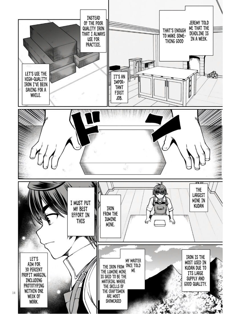 Botsuraku Youtei Nanode Kajishokunin Wo Mezasu Chapter 45 Page 15