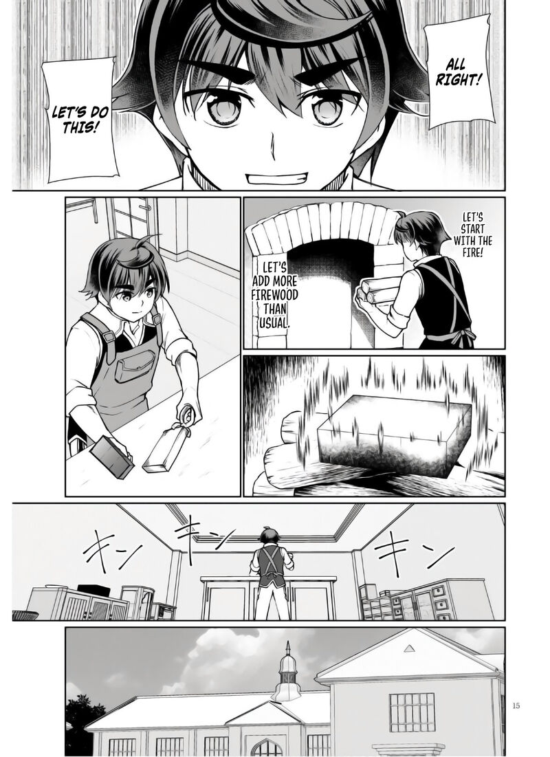 Botsuraku Youtei Nanode Kajishokunin Wo Mezasu Chapter 45 Page 16