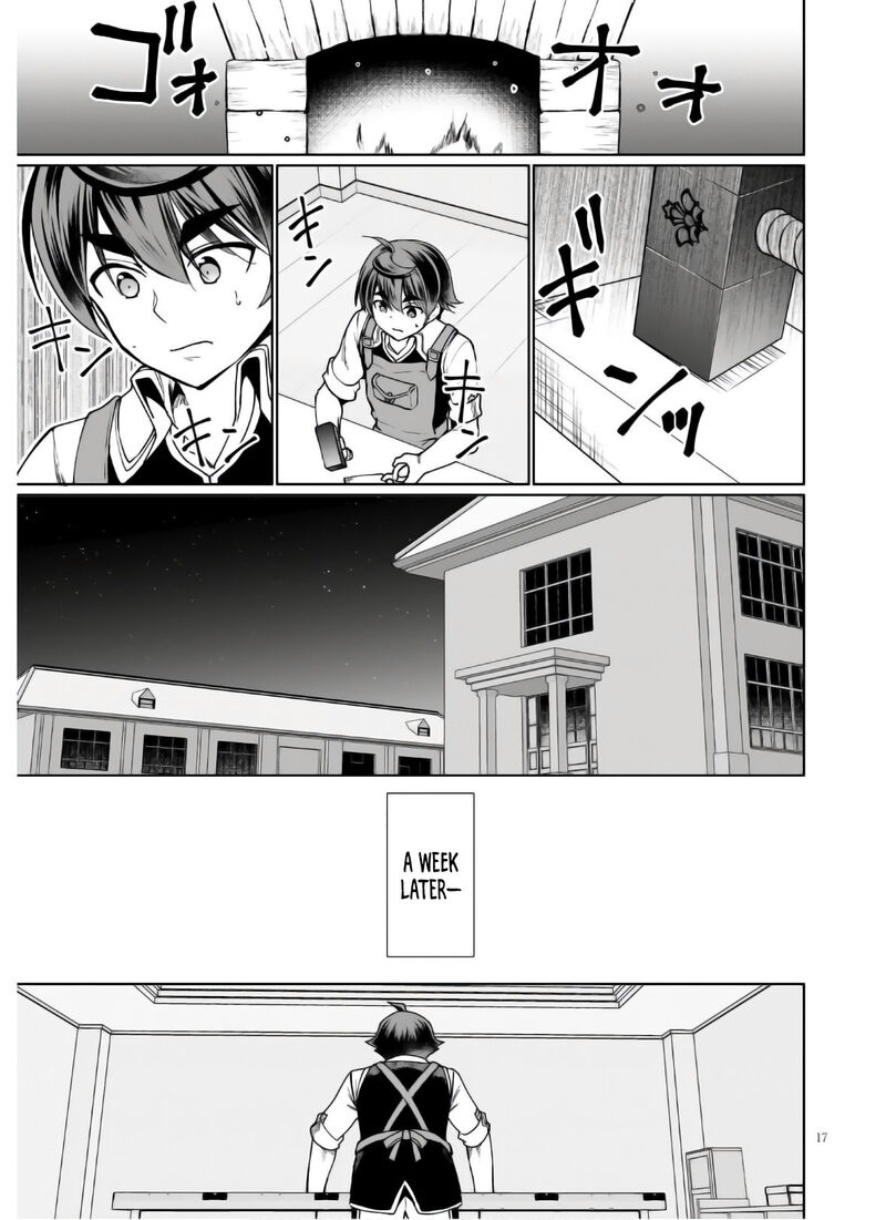 Botsuraku Youtei Nanode Kajishokunin Wo Mezasu Chapter 45 Page 18