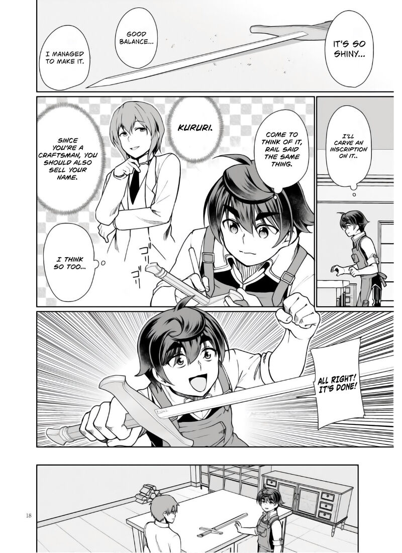 Botsuraku Youtei Nanode Kajishokunin Wo Mezasu Chapter 45 Page 19