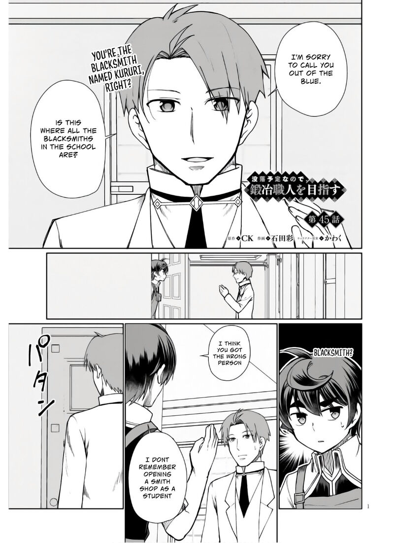 Botsuraku Youtei Nanode Kajishokunin Wo Mezasu Chapter 45 Page 2