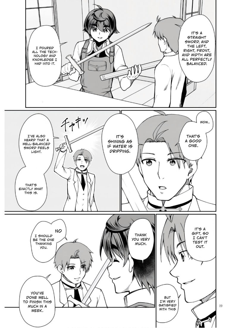 Botsuraku Youtei Nanode Kajishokunin Wo Mezasu Chapter 45 Page 20