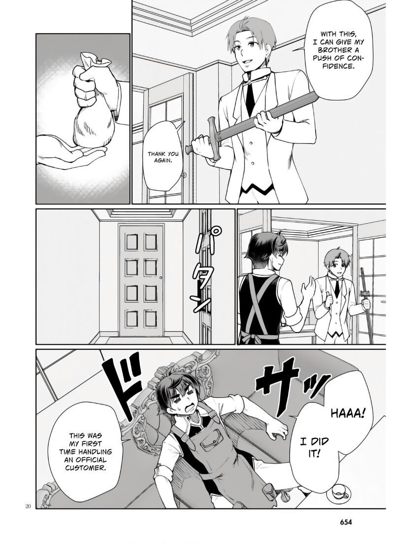 Botsuraku Youtei Nanode Kajishokunin Wo Mezasu Chapter 45 Page 21