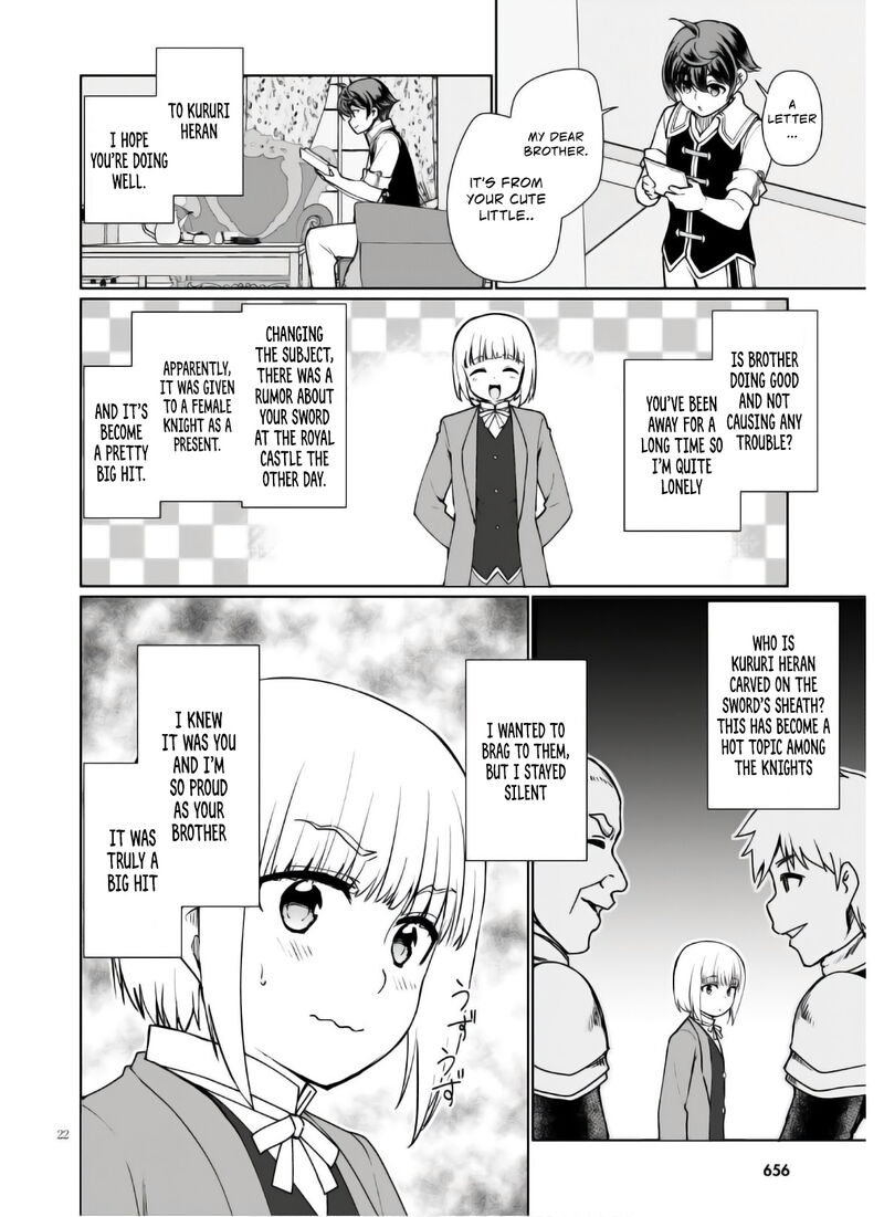 Botsuraku Youtei Nanode Kajishokunin Wo Mezasu Chapter 45 Page 23