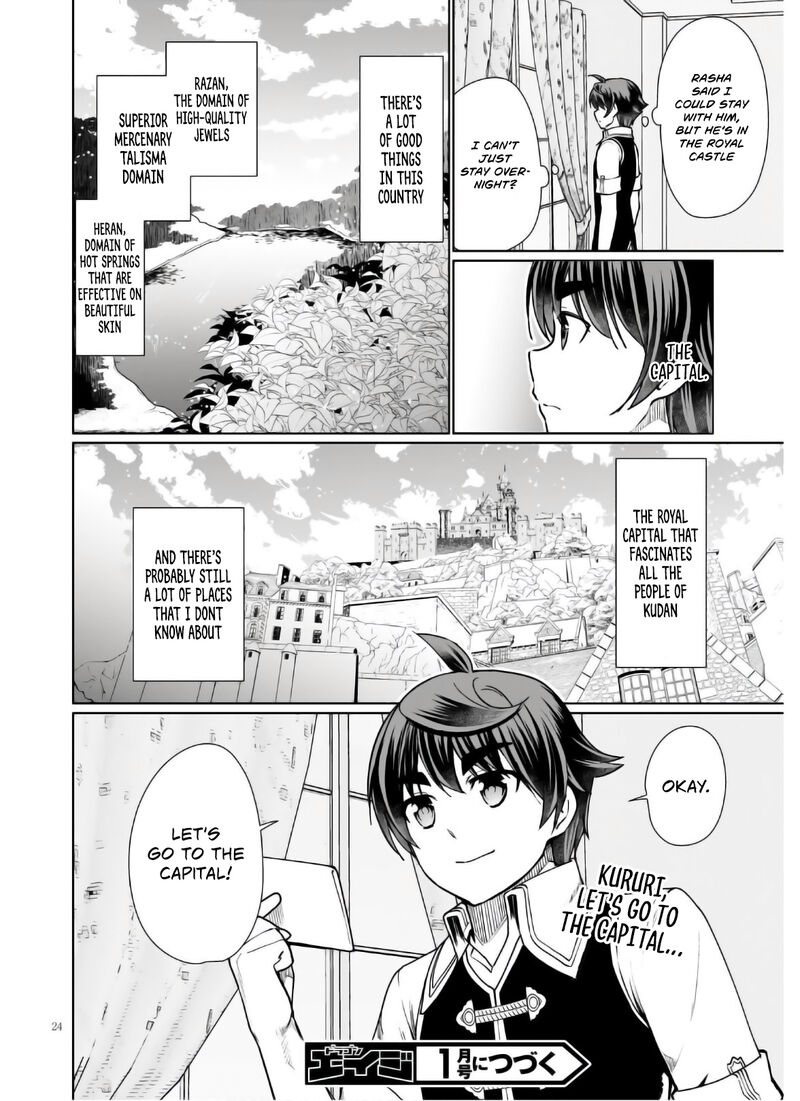 Botsuraku Youtei Nanode Kajishokunin Wo Mezasu Chapter 45 Page 25
