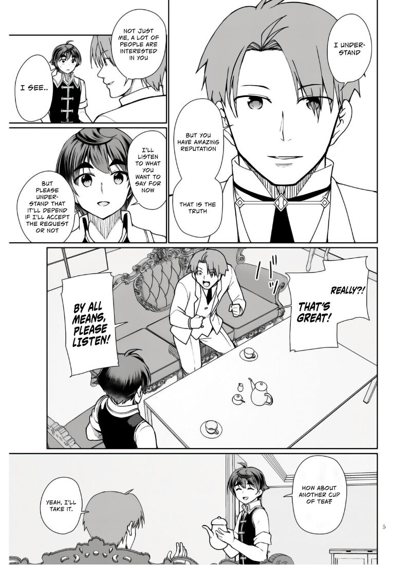 Botsuraku Youtei Nanode Kajishokunin Wo Mezasu Chapter 45 Page 6