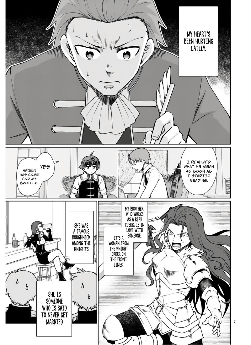 Botsuraku Youtei Nanode Kajishokunin Wo Mezasu Chapter 45 Page 8