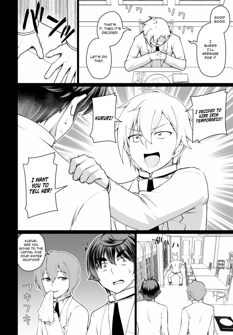 Botsuraku Youtei Nanode Kajishokunin Wo Mezasu Chapter 46 Page 11