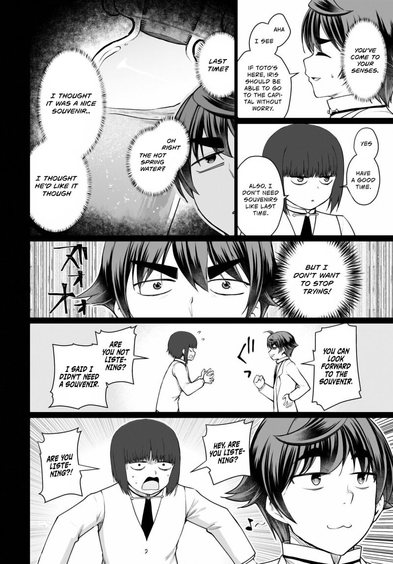 Botsuraku Youtei Nanode Kajishokunin Wo Mezasu Chapter 46 Page 15