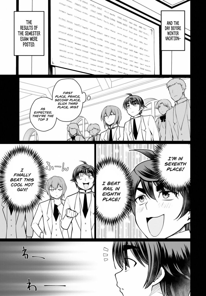 Botsuraku Youtei Nanode Kajishokunin Wo Mezasu Chapter 46 Page 16