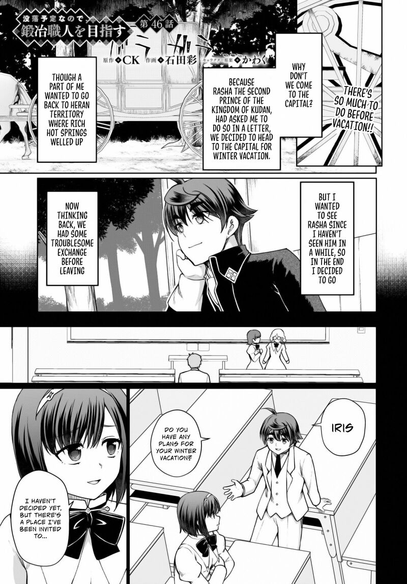 Botsuraku Youtei Nanode Kajishokunin Wo Mezasu Chapter 46 Page 2