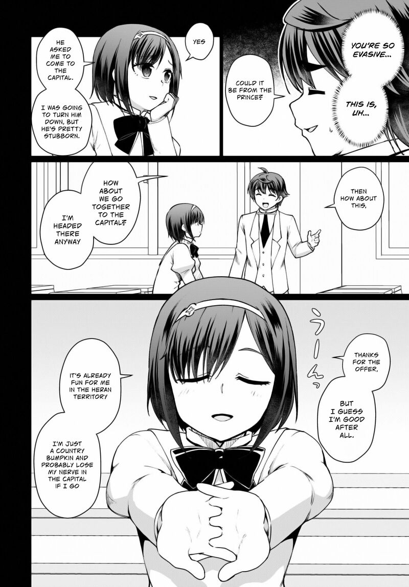 Botsuraku Youtei Nanode Kajishokunin Wo Mezasu Chapter 46 Page 3
