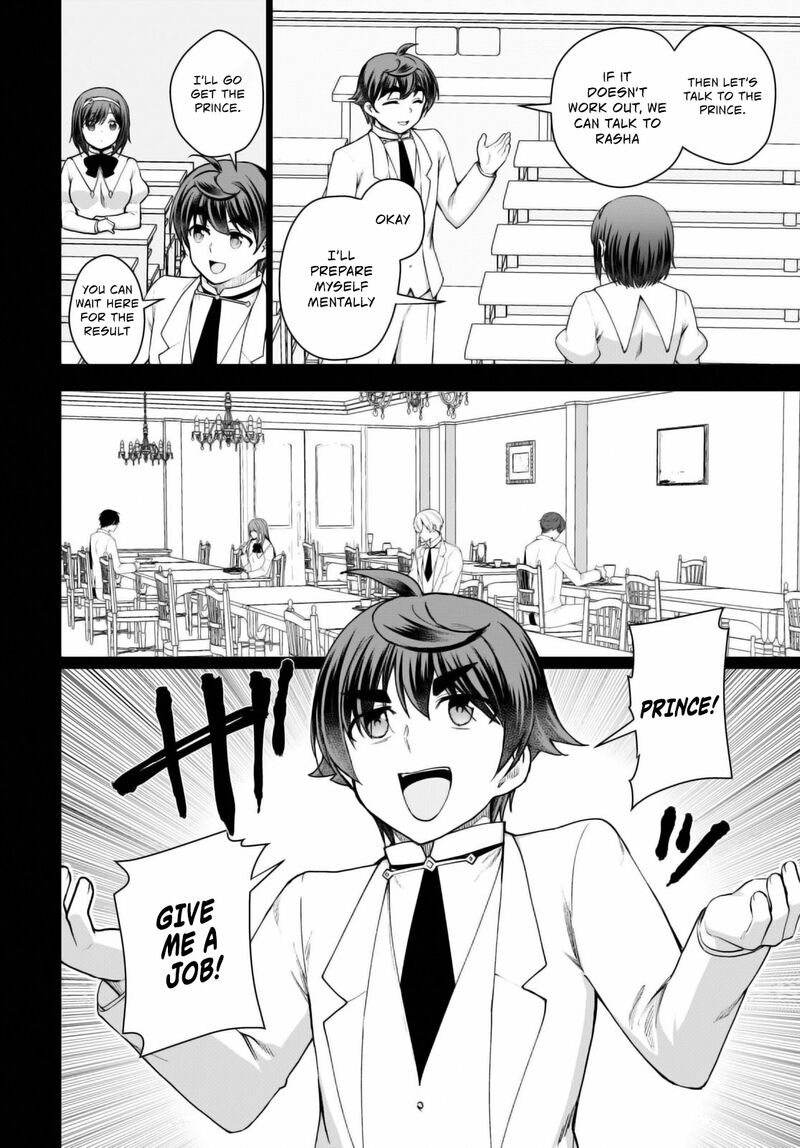 Botsuraku Youtei Nanode Kajishokunin Wo Mezasu Chapter 46 Page 5