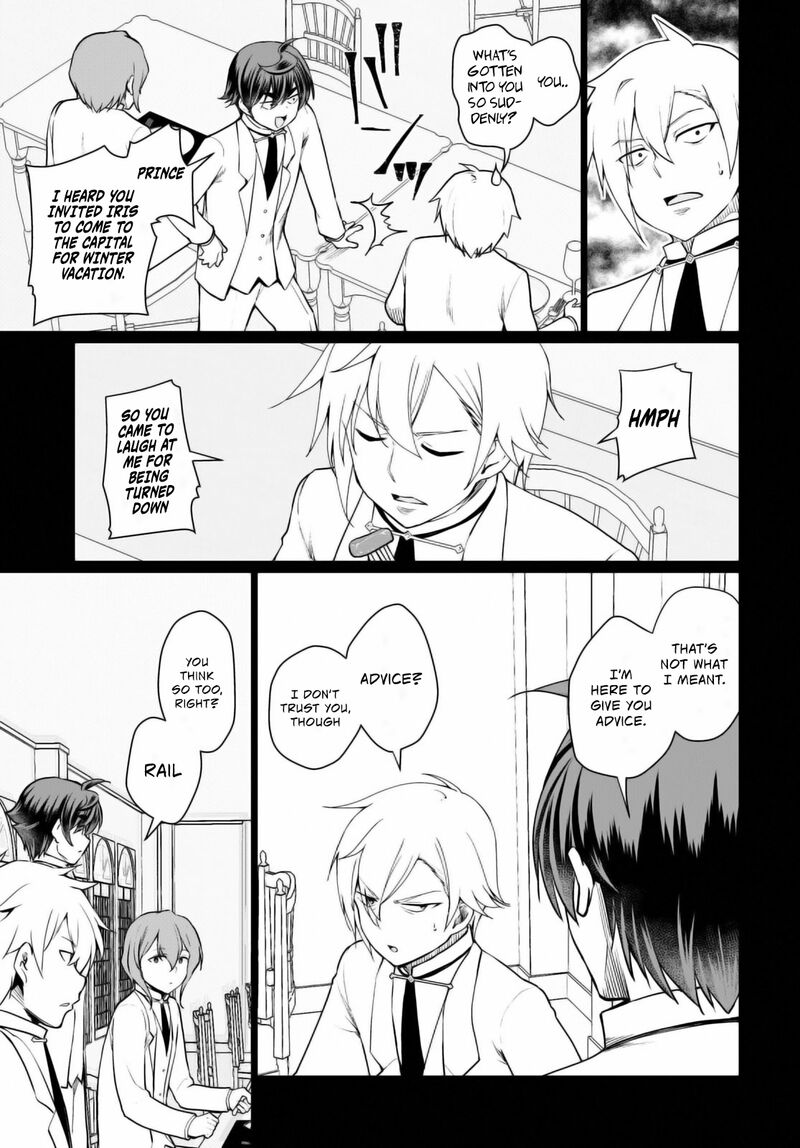 Botsuraku Youtei Nanode Kajishokunin Wo Mezasu Chapter 46 Page 6
