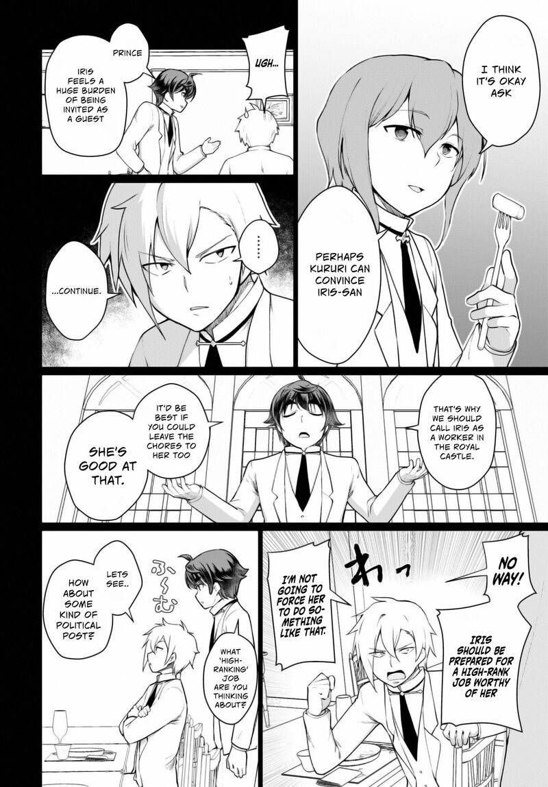 Botsuraku Youtei Nanode Kajishokunin Wo Mezasu Chapter 46 Page 7