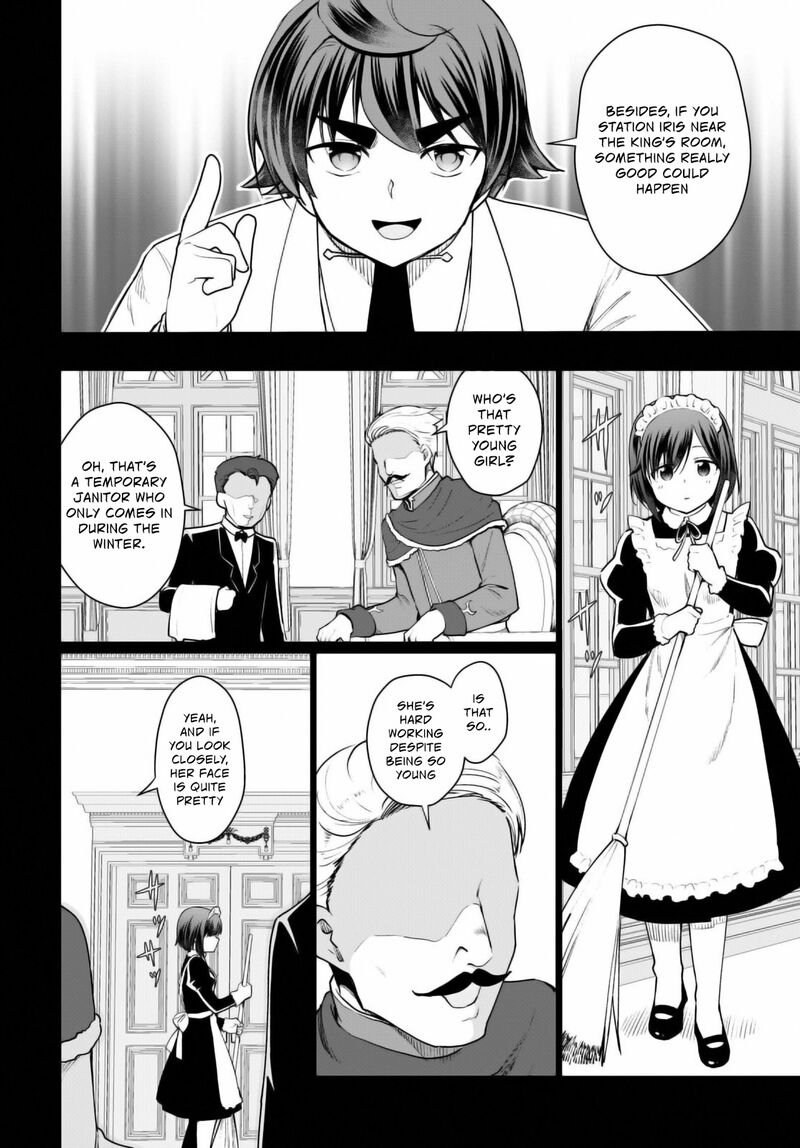 Botsuraku Youtei Nanode Kajishokunin Wo Mezasu Chapter 46 Page 9