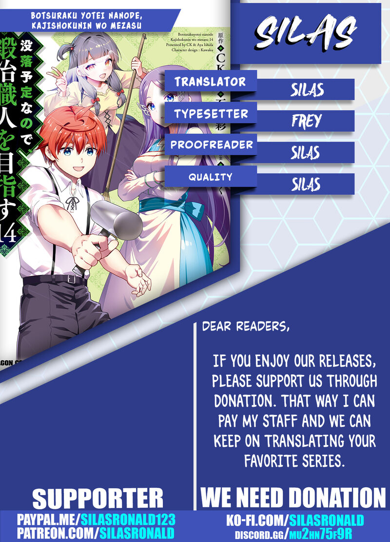 Botsuraku Youtei Nanode Kajishokunin Wo Mezasu Chapter 47 Page 1