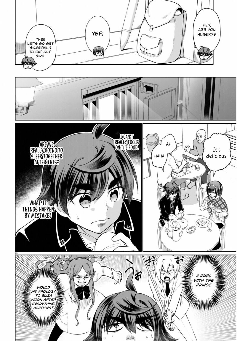 Botsuraku Youtei Nanode Kajishokunin Wo Mezasu Chapter 47 Page 13