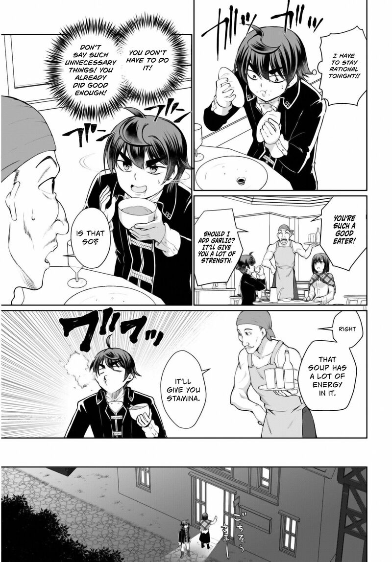 Botsuraku Youtei Nanode Kajishokunin Wo Mezasu Chapter 47 Page 14