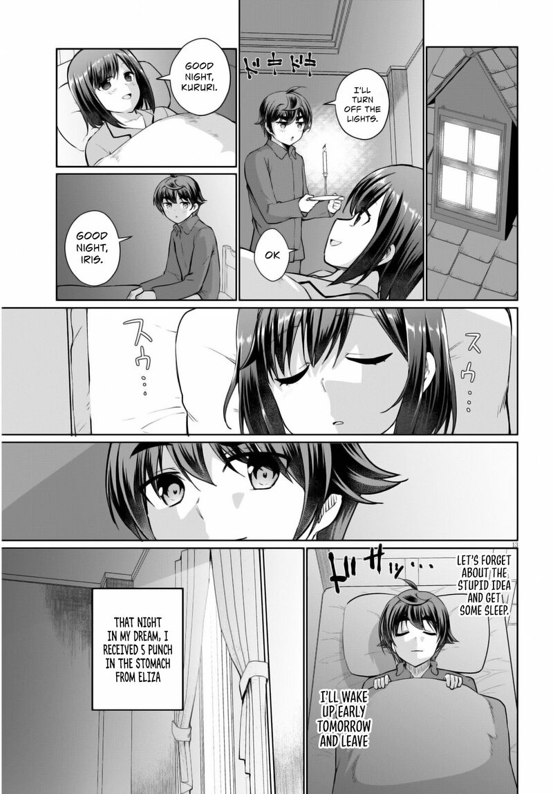 Botsuraku Youtei Nanode Kajishokunin Wo Mezasu Chapter 47 Page 16