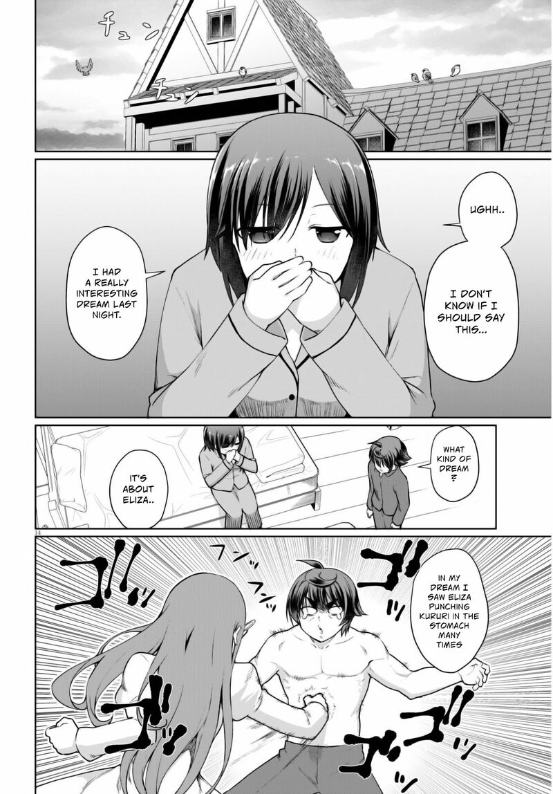 Botsuraku Youtei Nanode Kajishokunin Wo Mezasu Chapter 47 Page 17