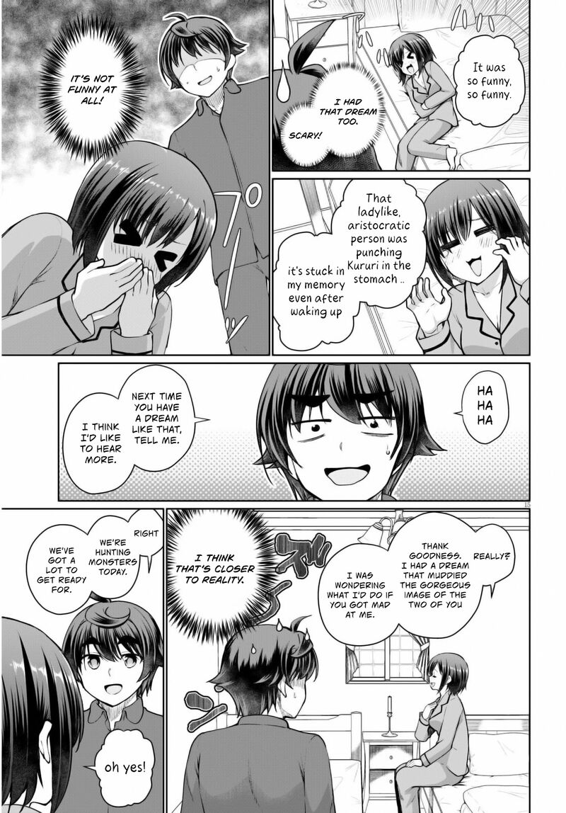 Botsuraku Youtei Nanode Kajishokunin Wo Mezasu Chapter 47 Page 18