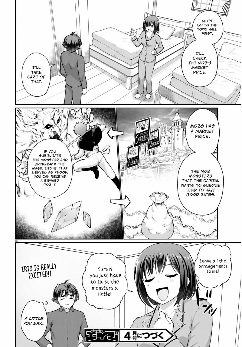 Botsuraku Youtei Nanode Kajishokunin Wo Mezasu Chapter 47 Page 19