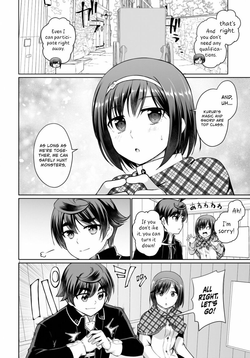 Botsuraku Youtei Nanode Kajishokunin Wo Mezasu Chapter 47 Page 7