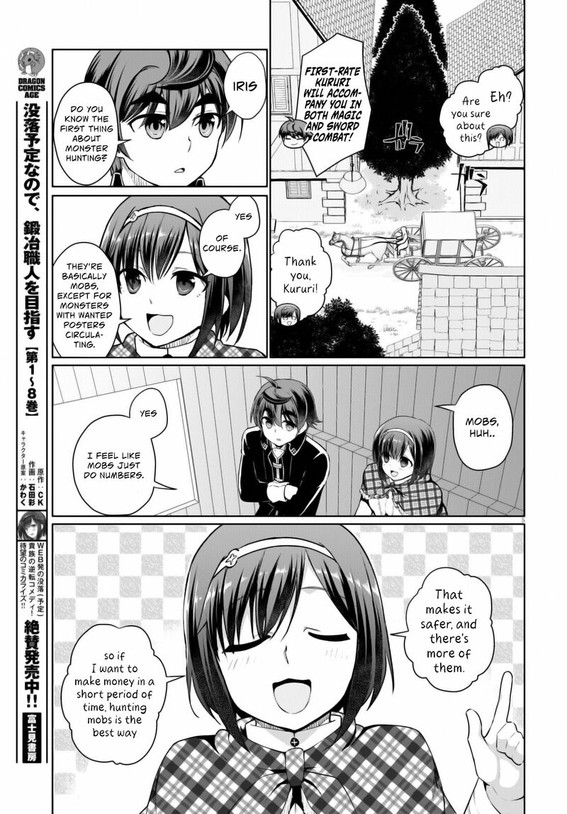 Botsuraku Youtei Nanode Kajishokunin Wo Mezasu Chapter 47 Page 8